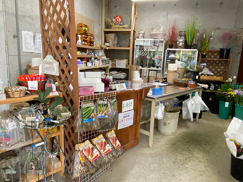 須軽谷店の写真
